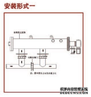 吸吮式自清洗過濾器