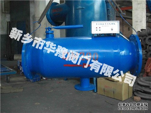 反沖式電子水處理器