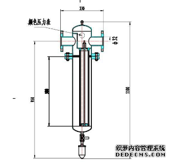 汽水分離器